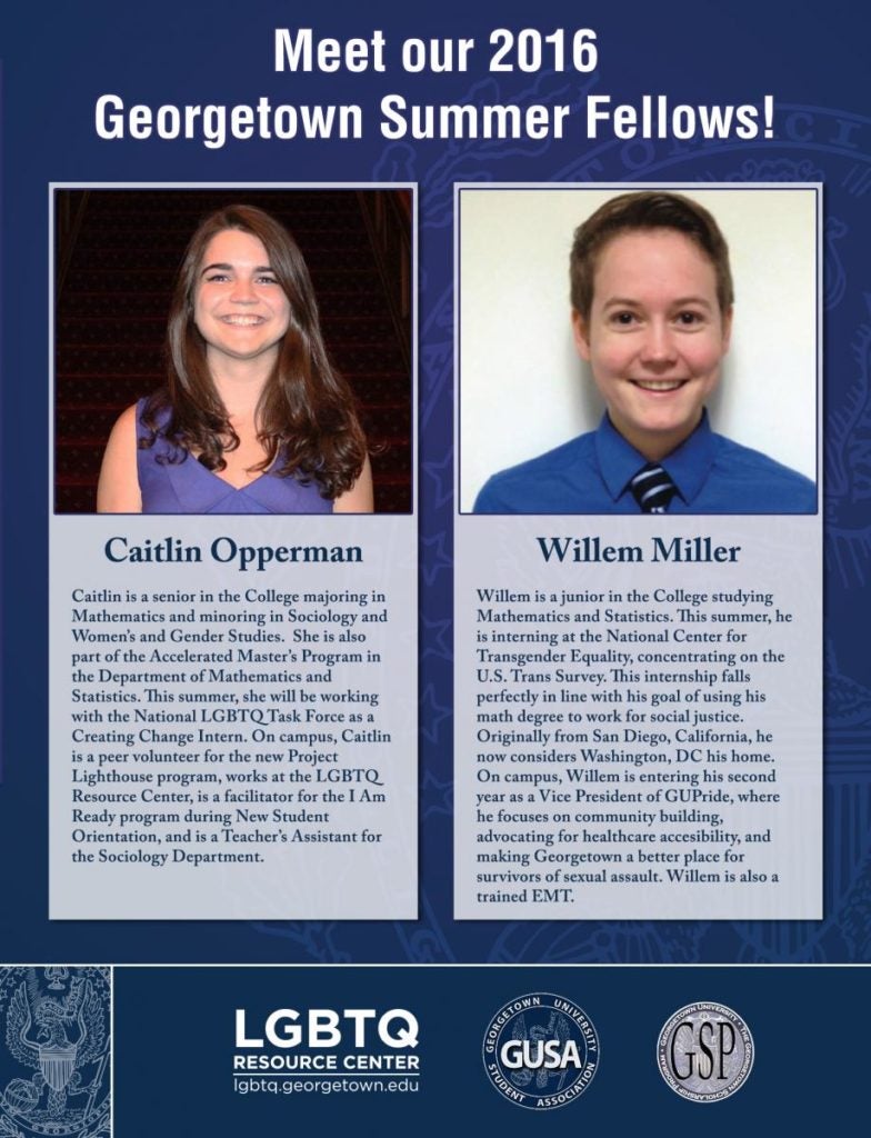 Summer Fellows 2016